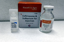  Riasmo Life Sciences pcd pharma products packing 